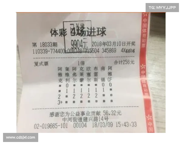4月12日竞猜足球 4月12日竞猜足球