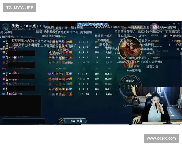 LOL被封号又怎样?Dopa联手女主播董月月狂虐弟弟东根! LOL被封号又怎样?Dopa联手女主播董月月狂虐弟弟东根!