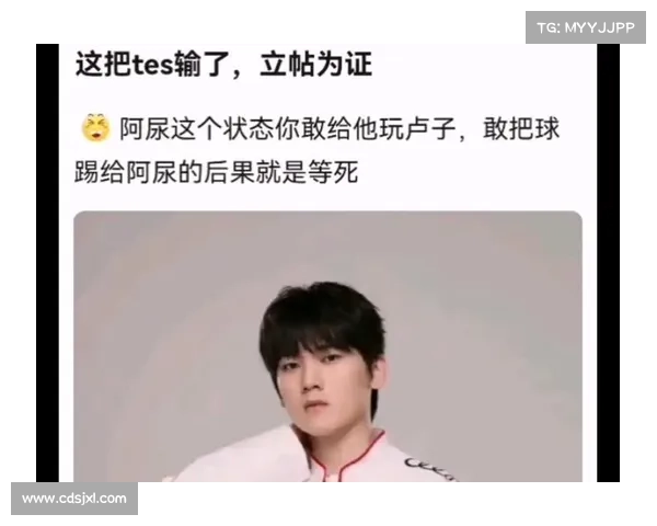 TES vs DRX 阿水700码的德莱文你见过吗? TES vs DRX 阿水700码的德莱文你见过吗?